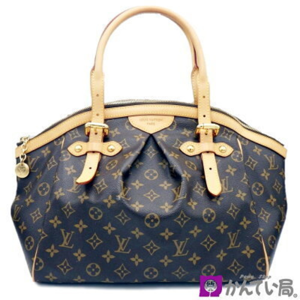 Louis Vuitton Grit Ebene Brown Shoulder Bag Brown Push Lock